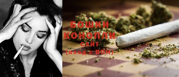 ECSTASY Волоколамск