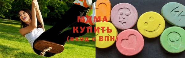 ALPHA-PVP Волосово