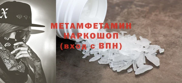 круглые Володарск