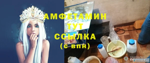 круглые Володарск
