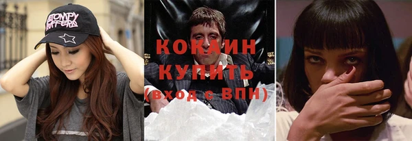 круглые Володарск