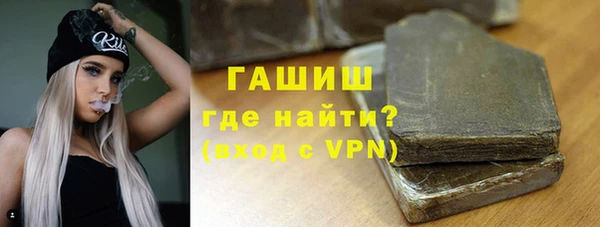 круглые Володарск