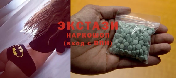 круглые Володарск