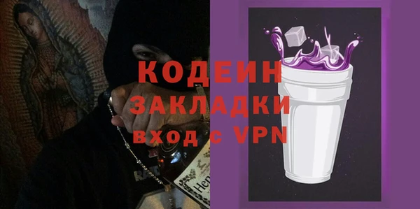 круглые Володарск