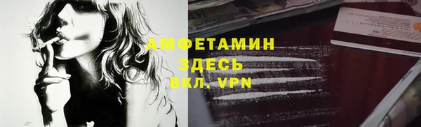 круглые Володарск