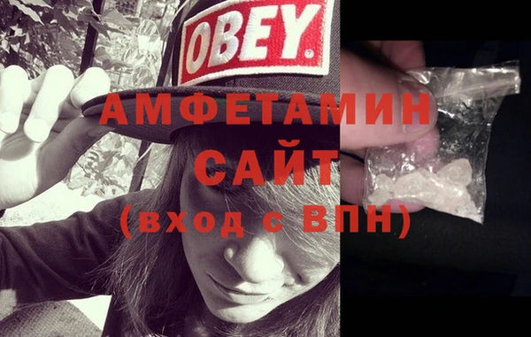 круглые Володарск