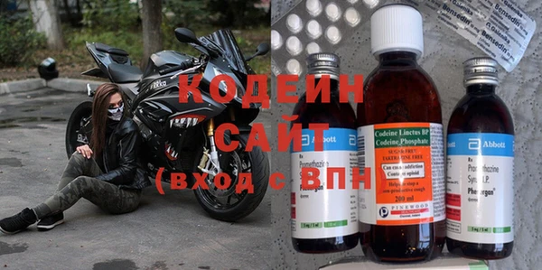 ECSTASY Волоколамск