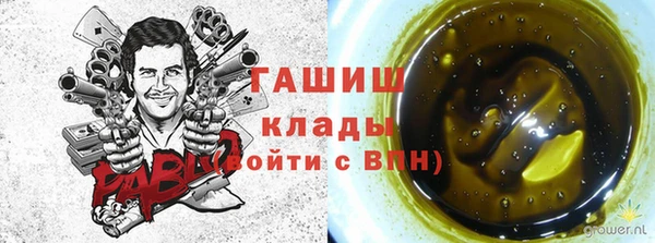 круглые Володарск