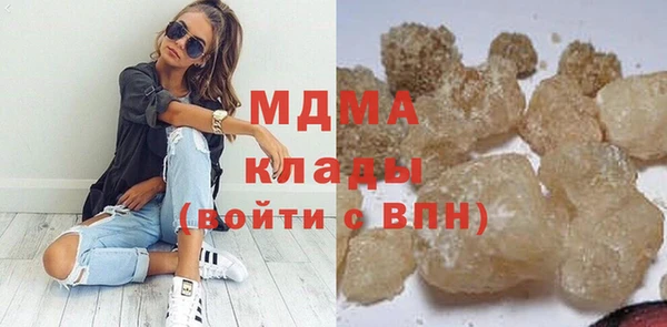 круглые Володарск