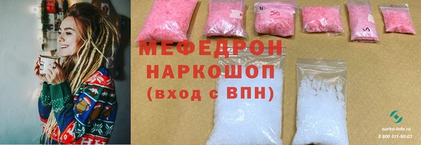 круглые Володарск